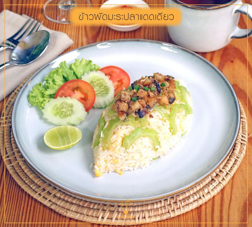Caza V1 Serviced Apartment Rayong Exterior photo